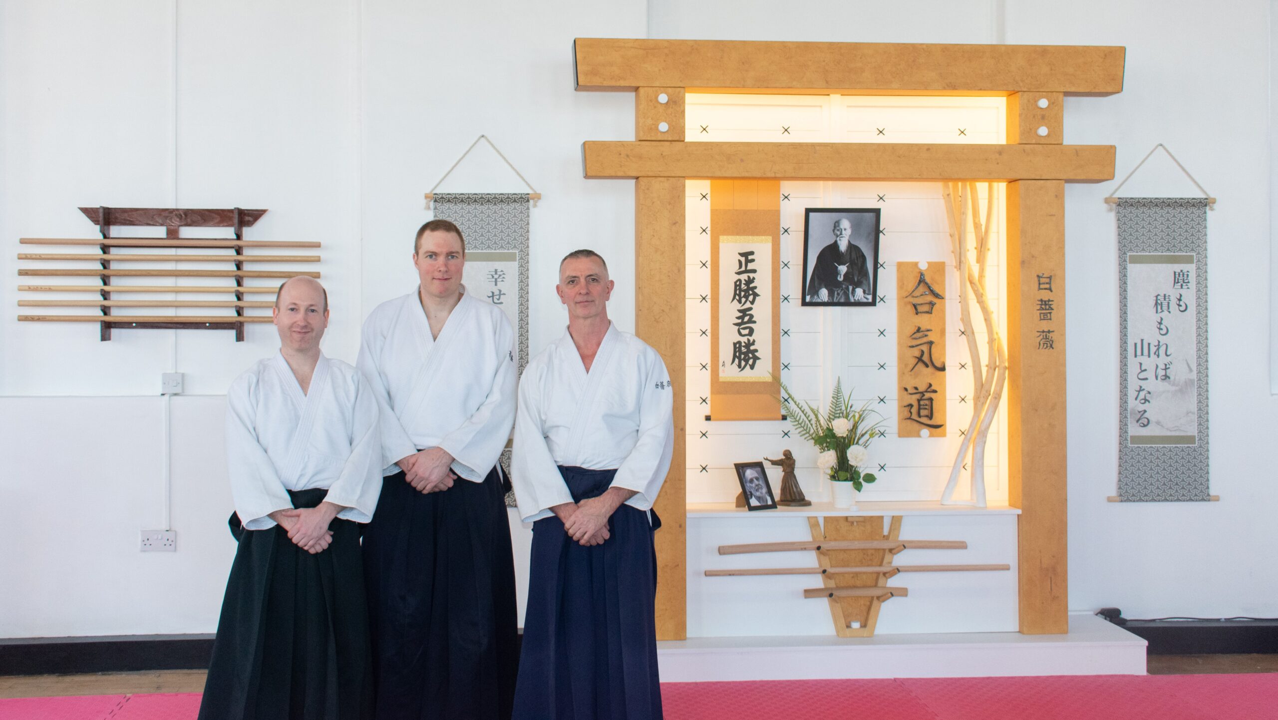 Prince Bishops Aikido Instructors